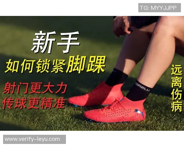 提升足球脚踝力量的有效训练方法与技巧分享